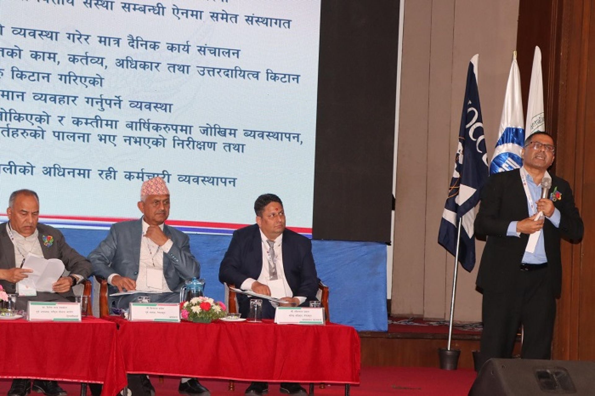 ‘सहकारीले बैंकहरुले जस्तै मार्गदर्शन पालना गर्नुको विकल्प छैन’